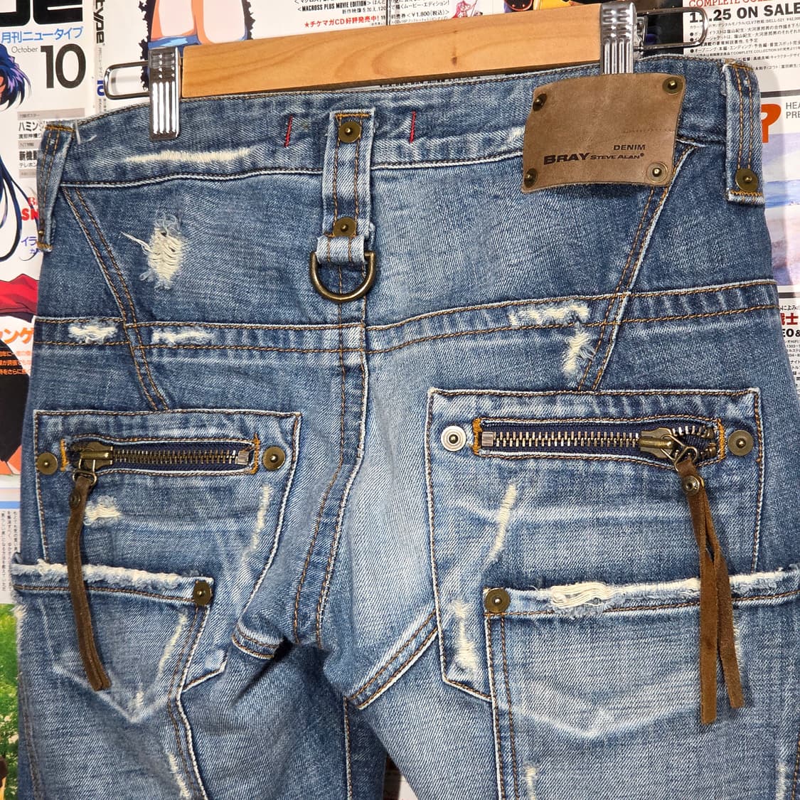 빈티지 로우라이즈 절개 스트랩 디스 데님 팬츠 상품이미지3