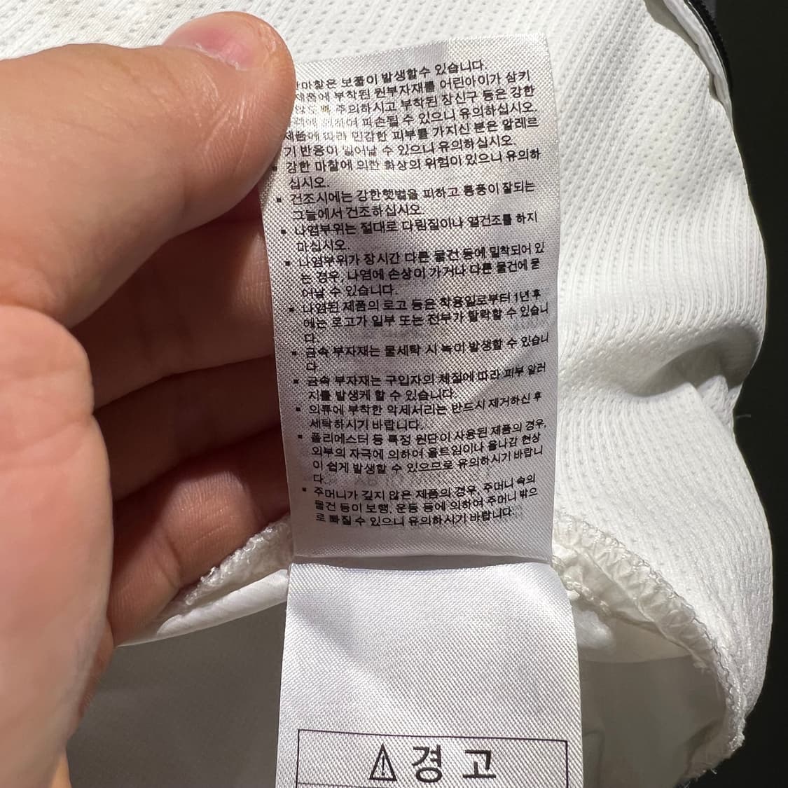 아디다스 화이트 그레이 라이닝 로고프린팅 삼선 프린팅 경량 후드 바람막이 상품이미지7