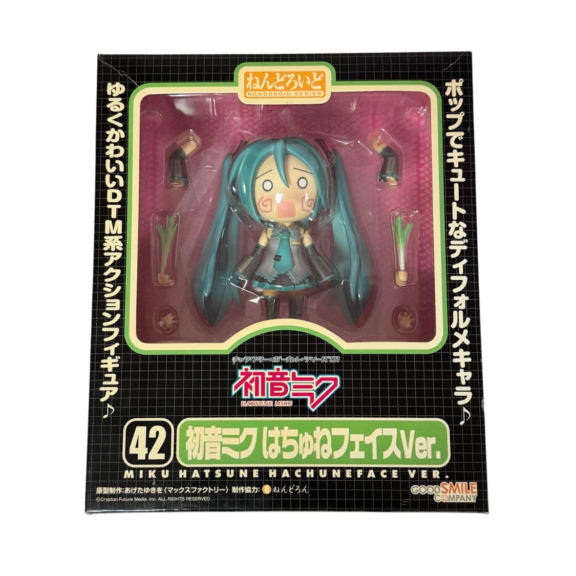 고전 넨도로이드 하츠네미쿠 피규어 42 상품이미지1