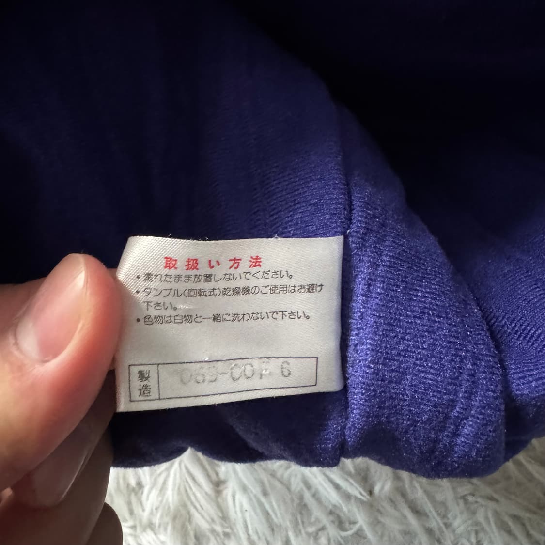 MIZUNO 일본빈티지 바람막이 미즈노 나일론 항공자켓 m 90-95 상품이미지7