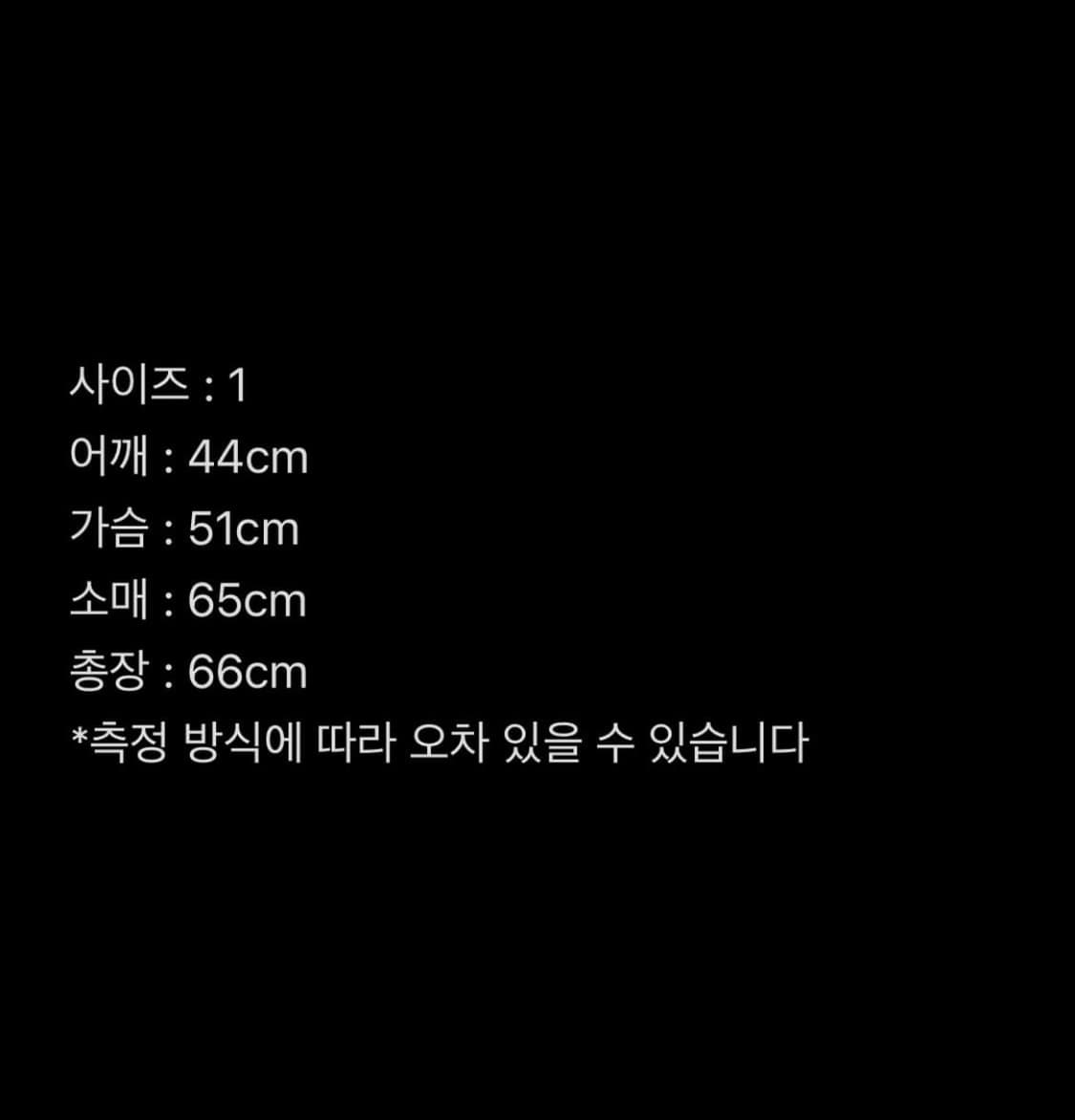  The viridi anne 축융 울 숄카라 가디건 상품이미지5