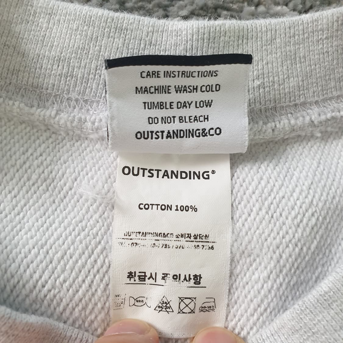 [무료배송] OUTSTANDING 긴팔 맨투맨 상품이미지3