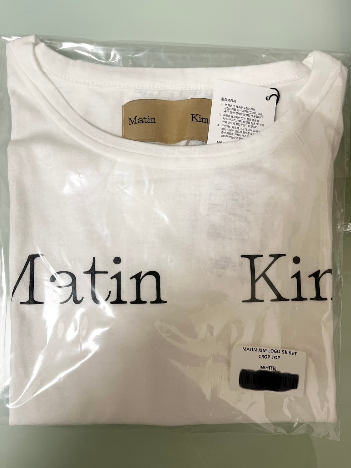 Matin kim logo silket crop top 상품이미지3