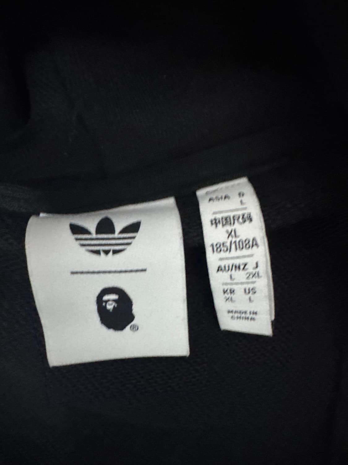 아디다스 베이프 콜라보 샤크후드 XL사이즈 팝니다 상품이미지3