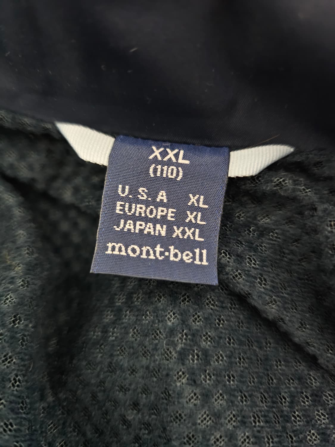 몽벨 기모 바람막이 자켓 2XL 상품이미지3