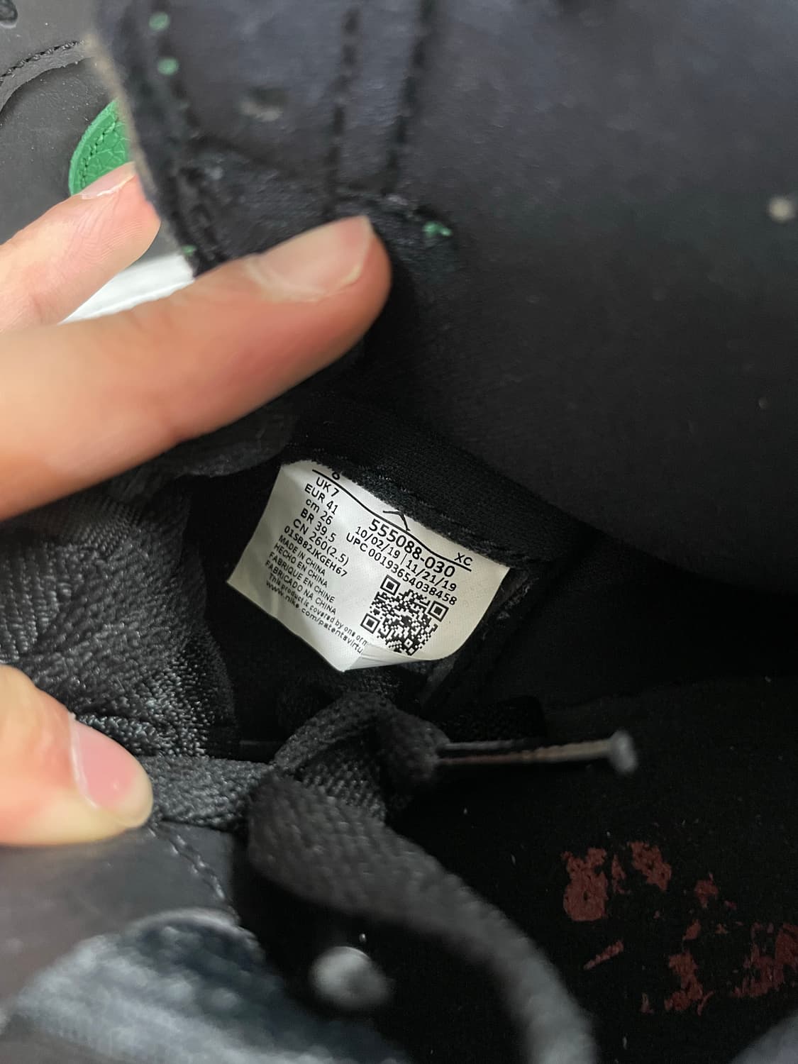 나이키 에어 조던 1 260 상품이미지7