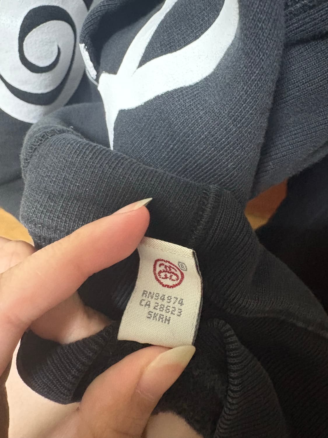 스투시 00s 그래피티 후드집업 상품이미지6