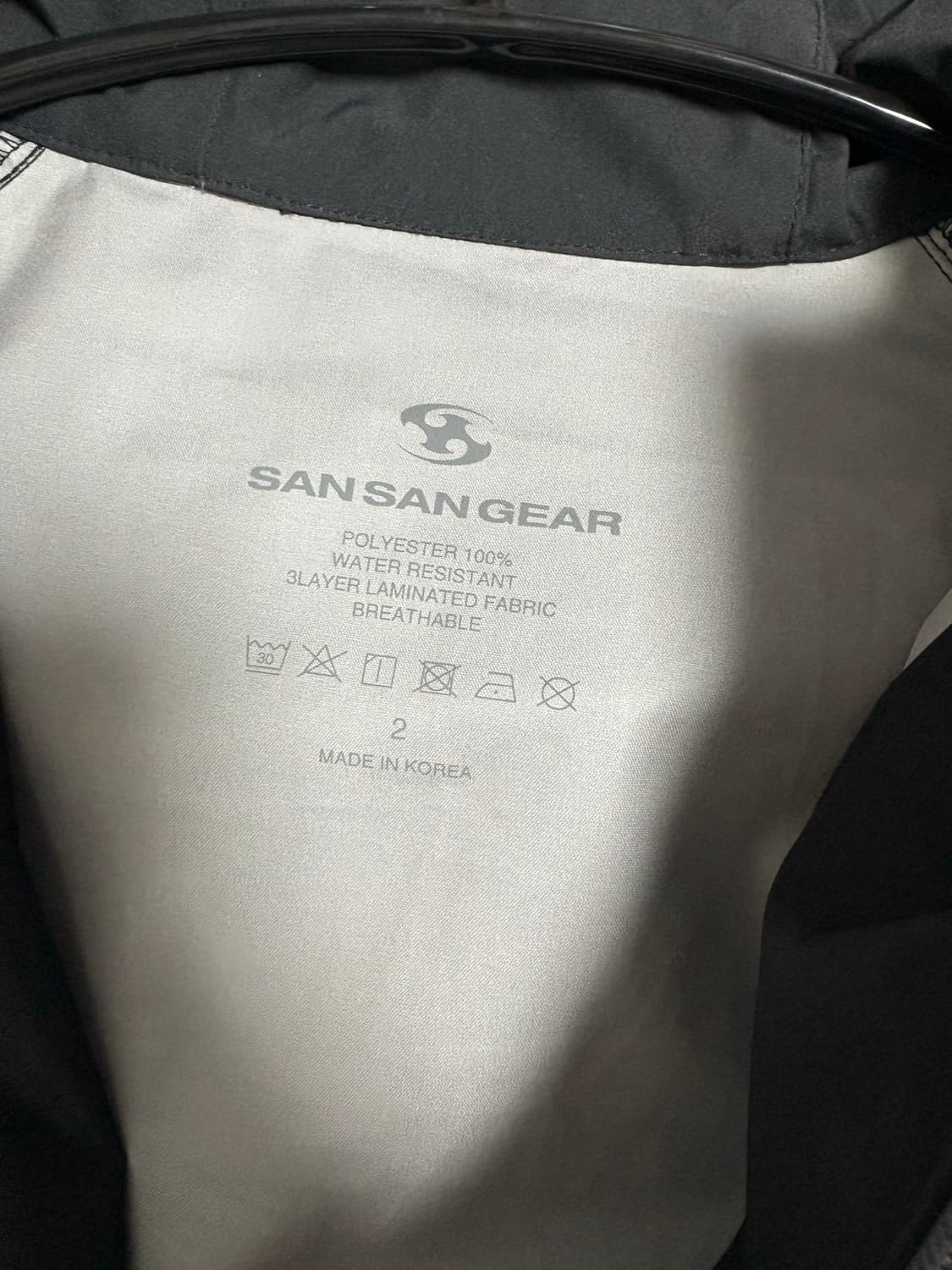 산산기어 윈드블록 자켓 상품이미지2