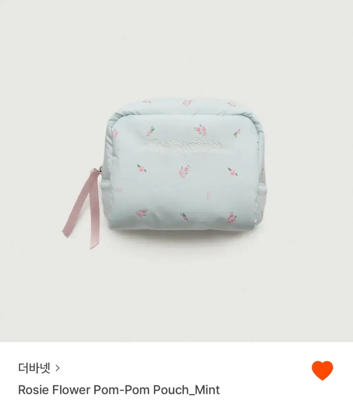 더바넷 플라워 파우치 민트  상품이미지1