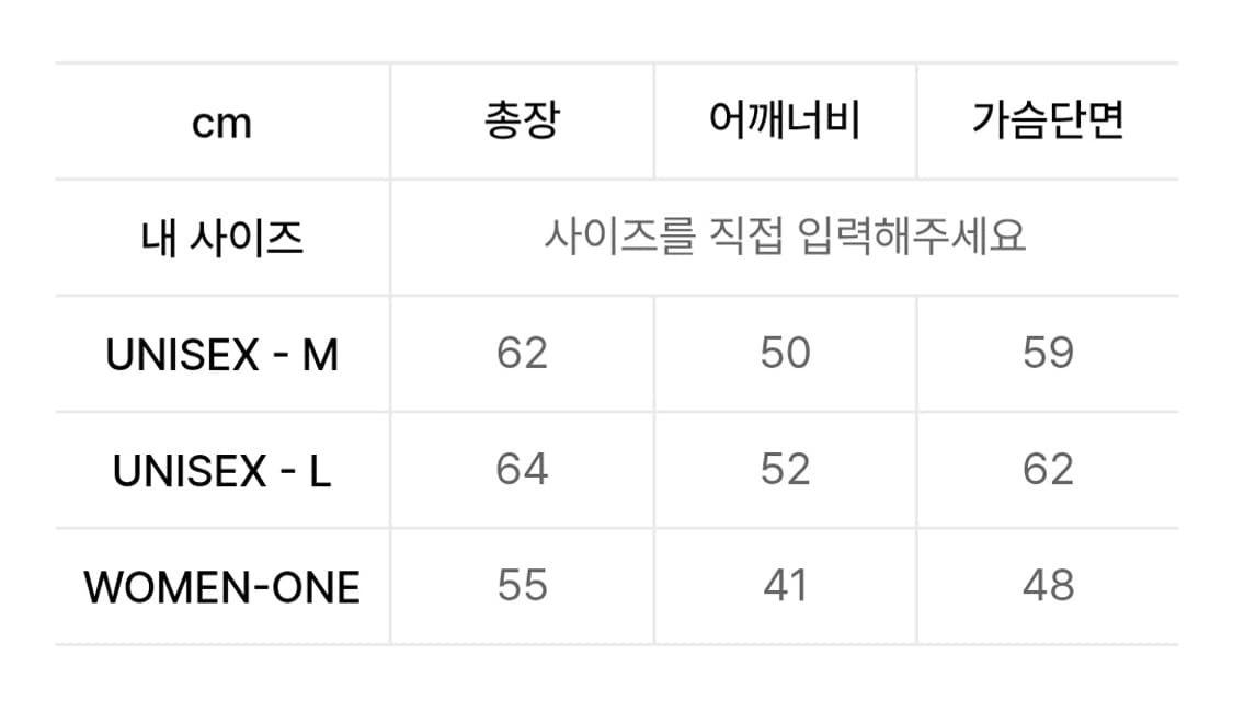<문선> 니트조끼 (m) 상품이미지5