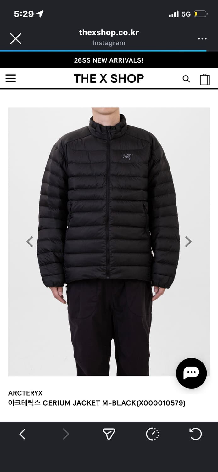 [M] 아크테릭스 세륨 자켓 패딩 경량패딩 상품이미지1