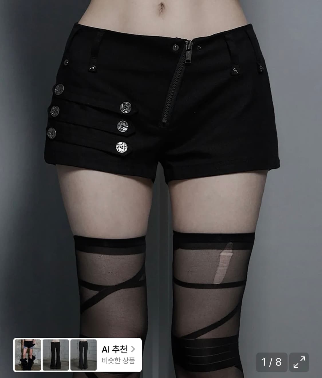 에트오소메 Napoleon Diagonal zipper short pan 상품이미지1