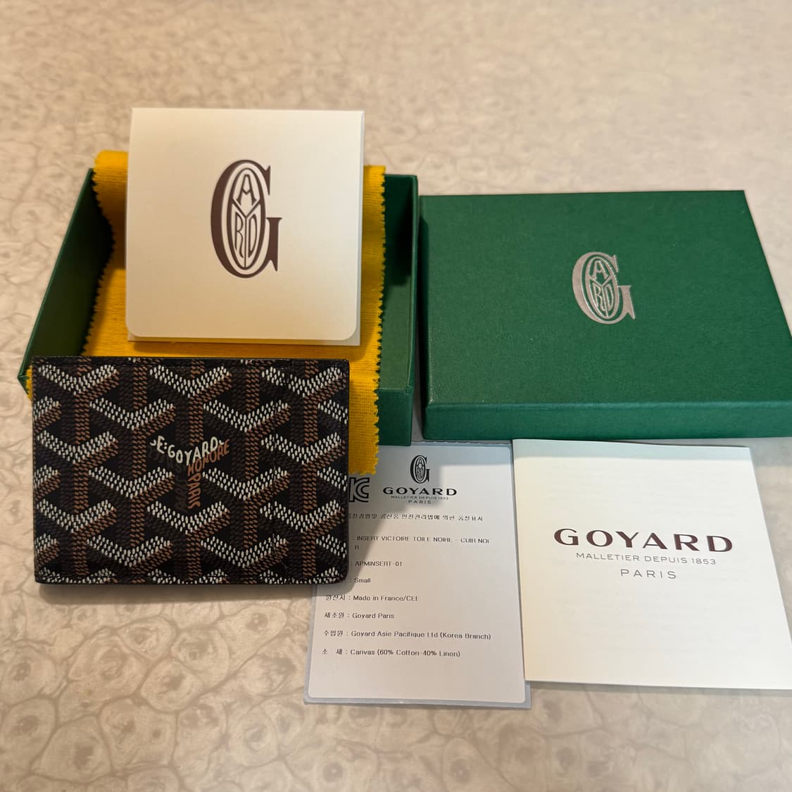 고야드 인서트 빅투아르 카드지갑 블랙 상품이미지1