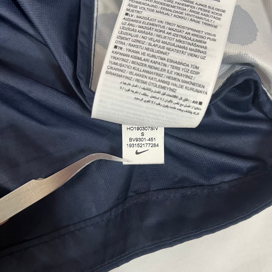 나이키 코디허드슨 윈드러너 바람막이 상품이미지5