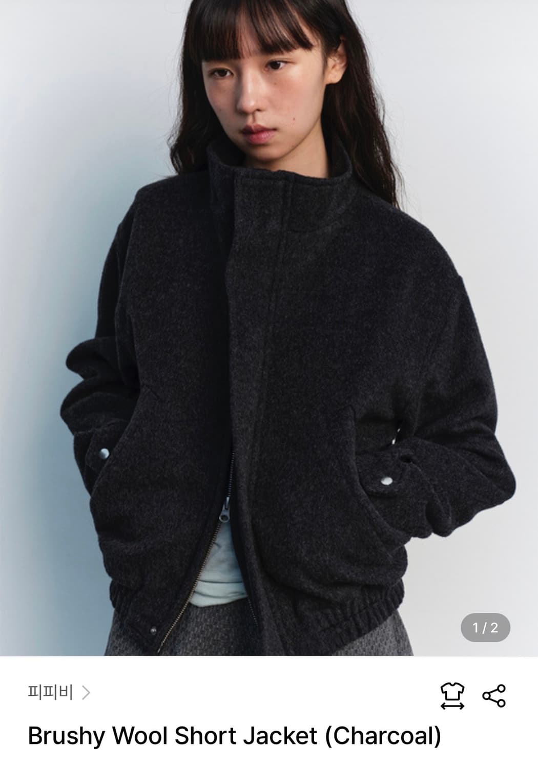 피피비 울 숏 자켓 ppb 상품이미지1