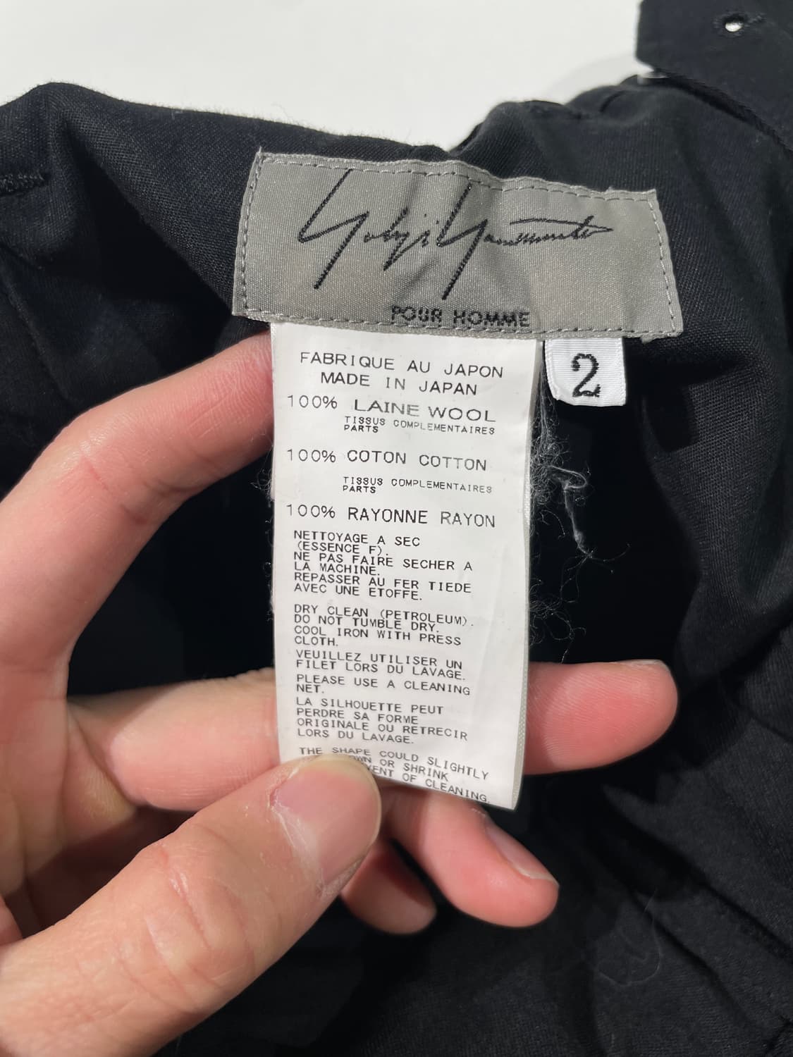 요지 야마모토 뿌르 옴므 15A/W 블랙 레이어드 랩 울 팬츠 상품이미지7