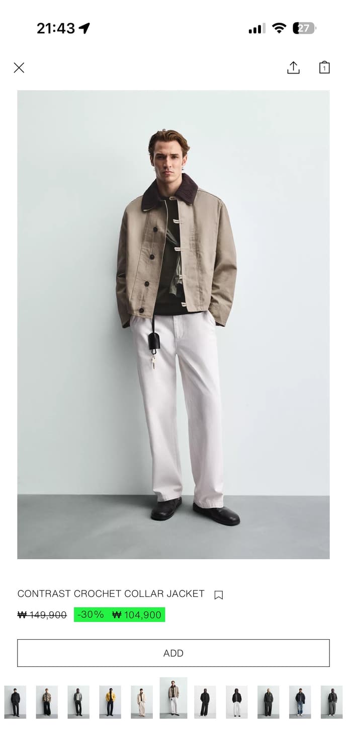 Zara 카라 자켓 M 상품이미지2