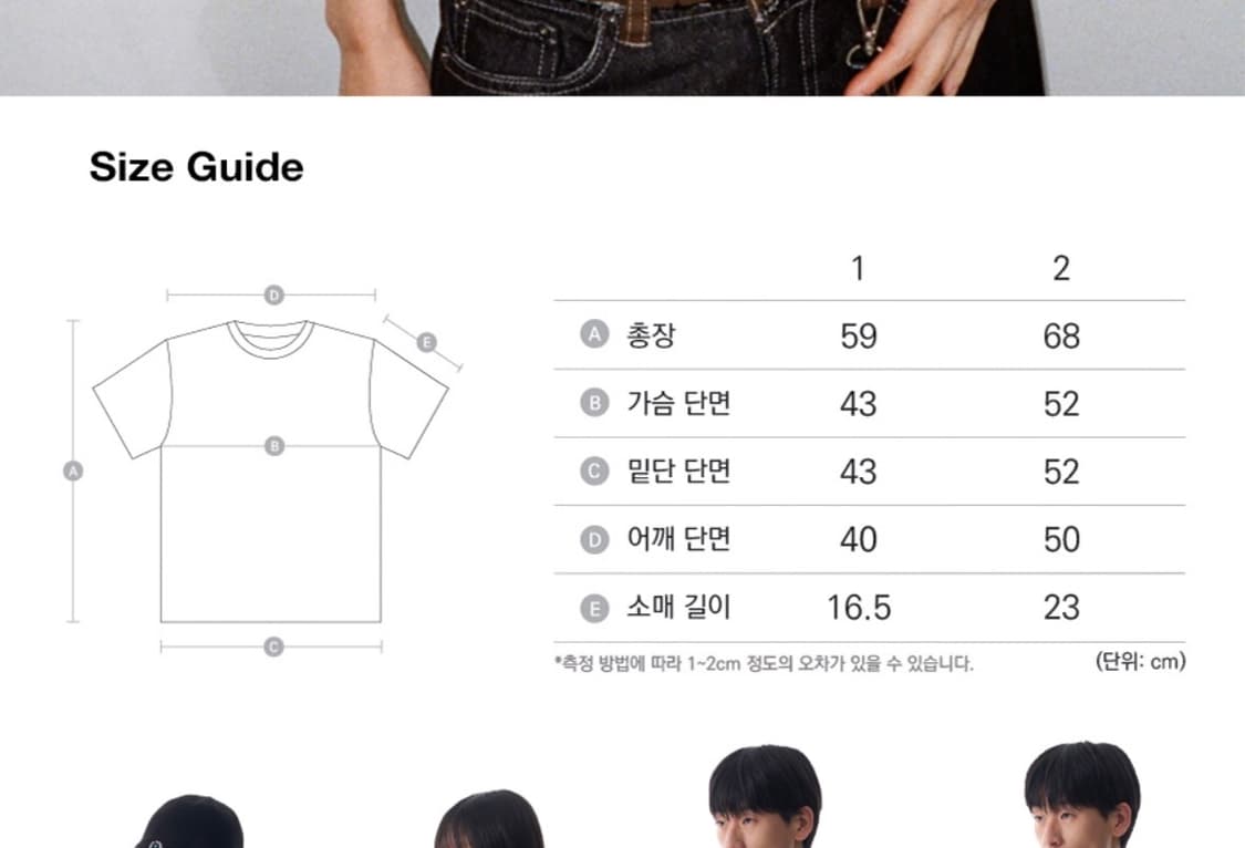아캄 링커티 Striped Ringer Top (Gray-Navy) 상품이미지2