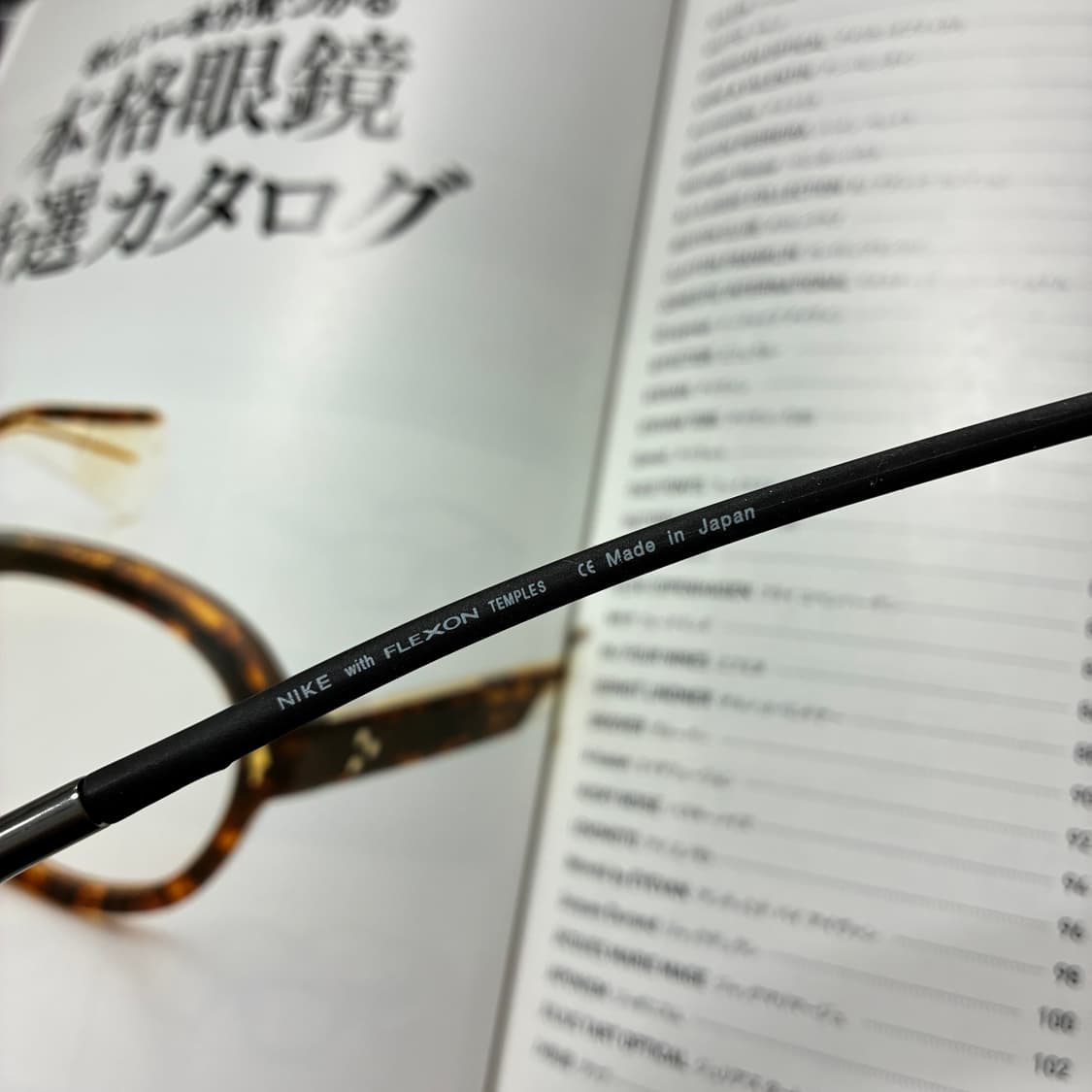 NIKE FLEXON 나이키 플렉슨 일본 생산 고글 안경 상품이미지6