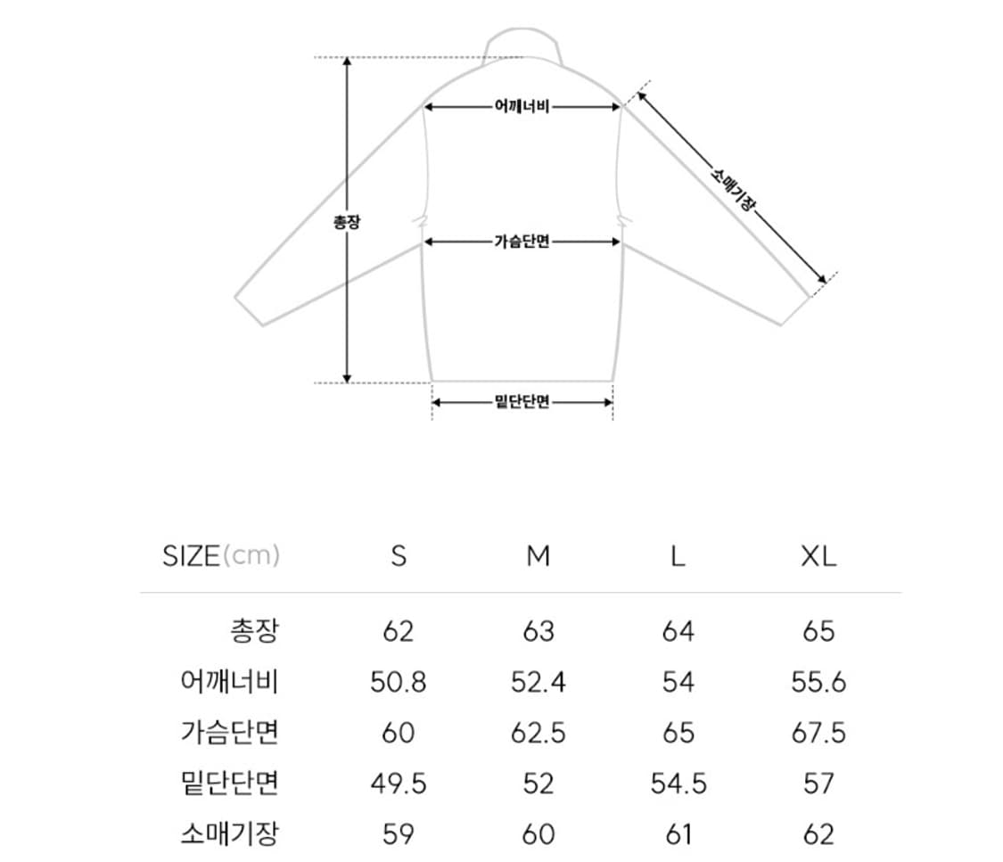 일꼬르소 워시드 페이크레더 점퍼 다크브라운 / L 상품이미지10