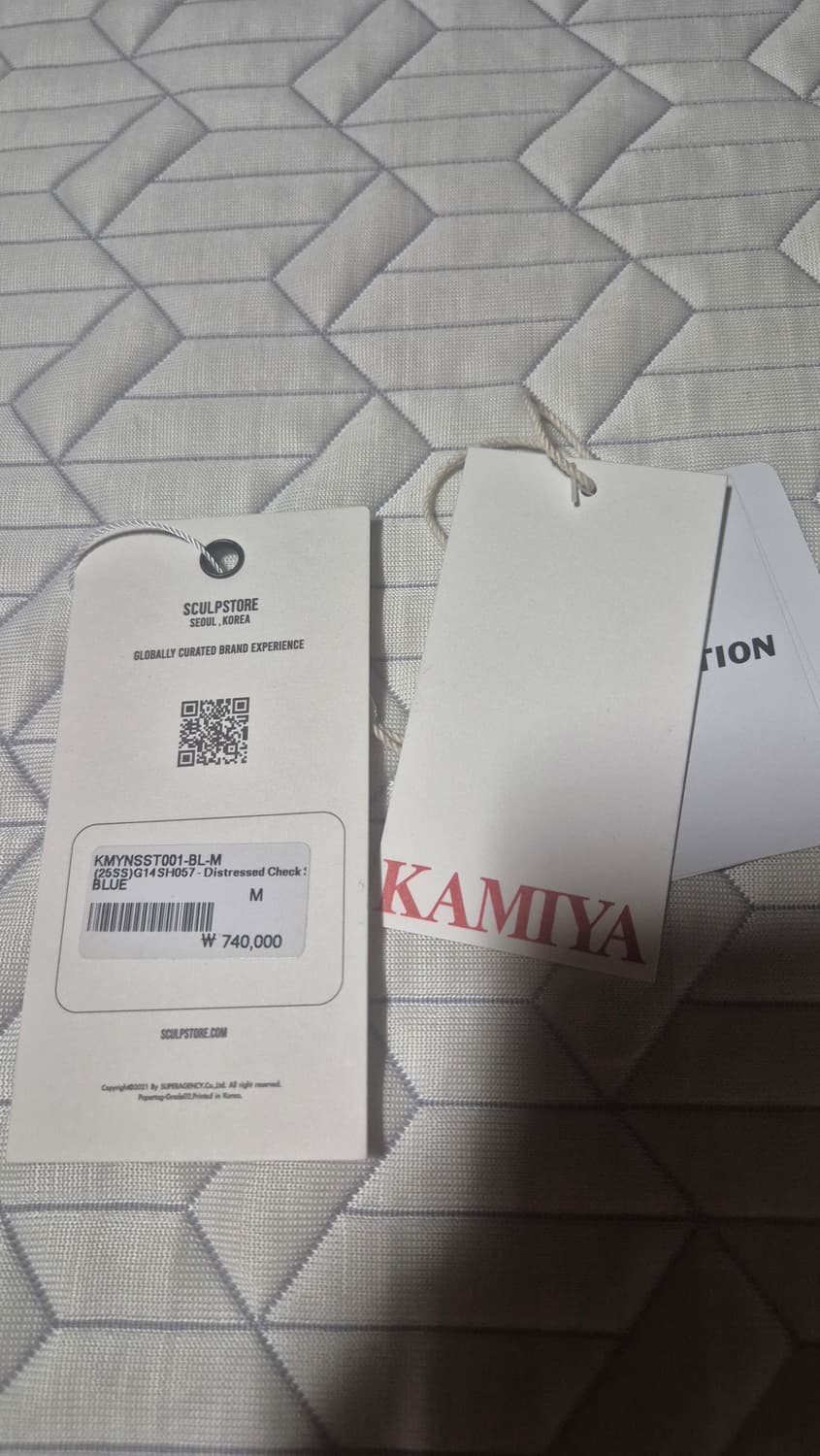 [M]카미야 25ss 후드 셔츠 그린 상품이미지5