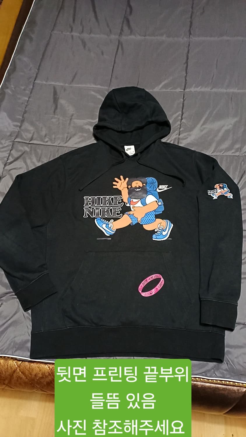나이키 오버핏후드 110 가슴63 기장72 상품이미지1