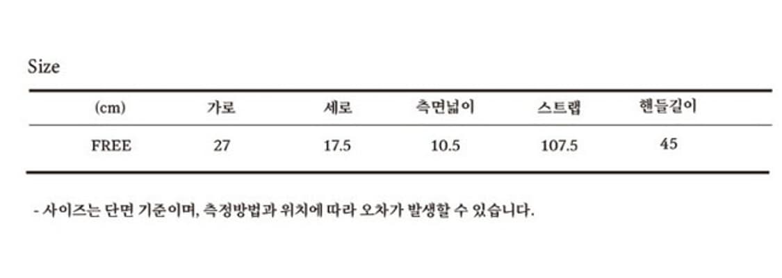 아노에틱 투웨이 스웨이드 토트백 크로스백 브라운 상품이미지10