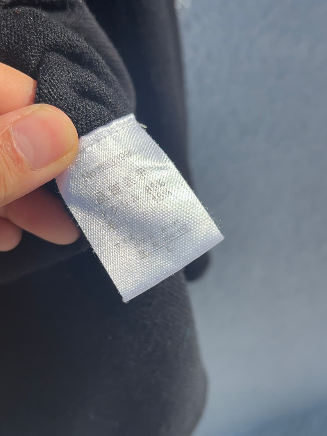 도쿄 넥 배색 골지 a라인 풀오버 상품이미지4