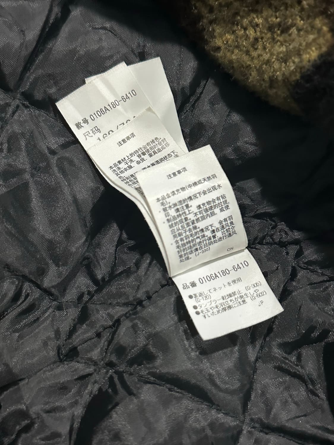 MOUSSY 마우지 카모 플리스 집업 자켓 1 상품이미지5