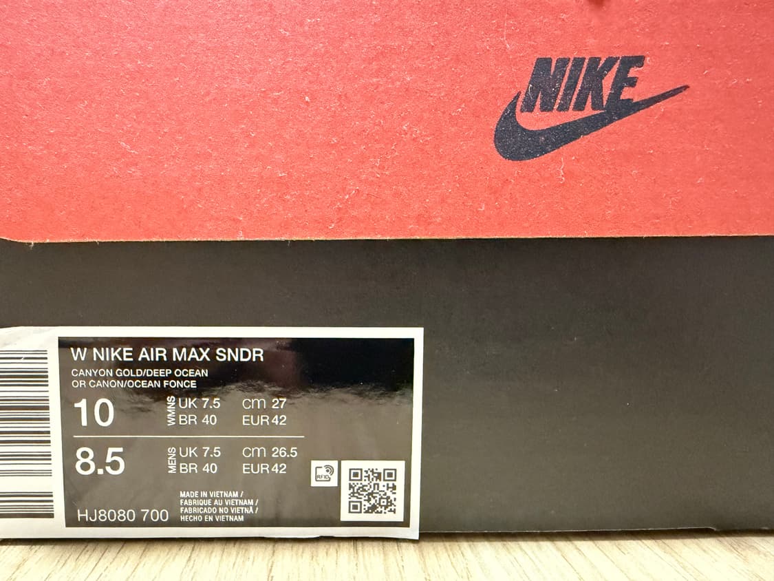 [265] Nike 나이키 에어맥스 SNDR 캐니온 골드 in 상품이미지4