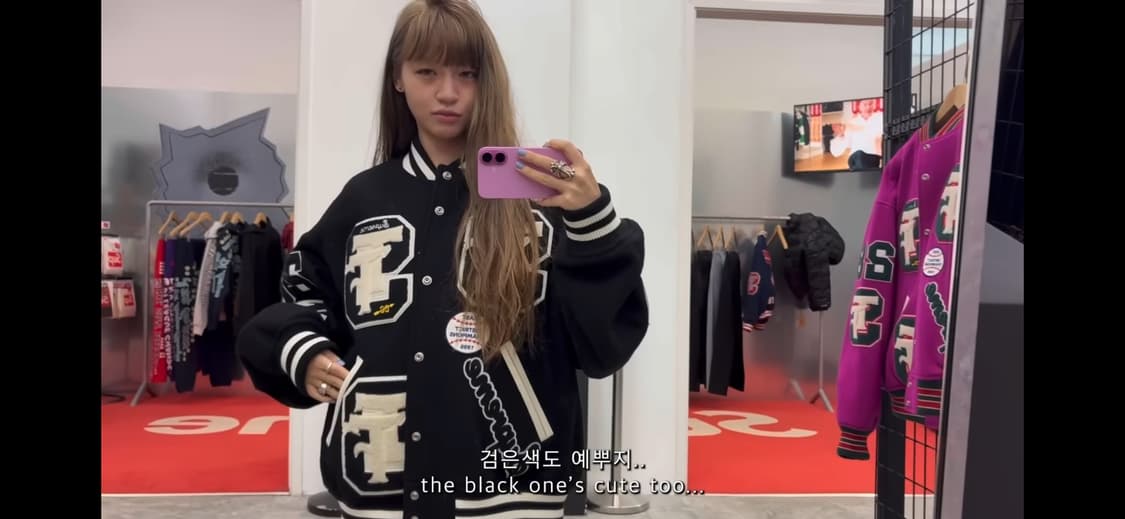 슈프림 드릴팀 바시티 상품이미지3