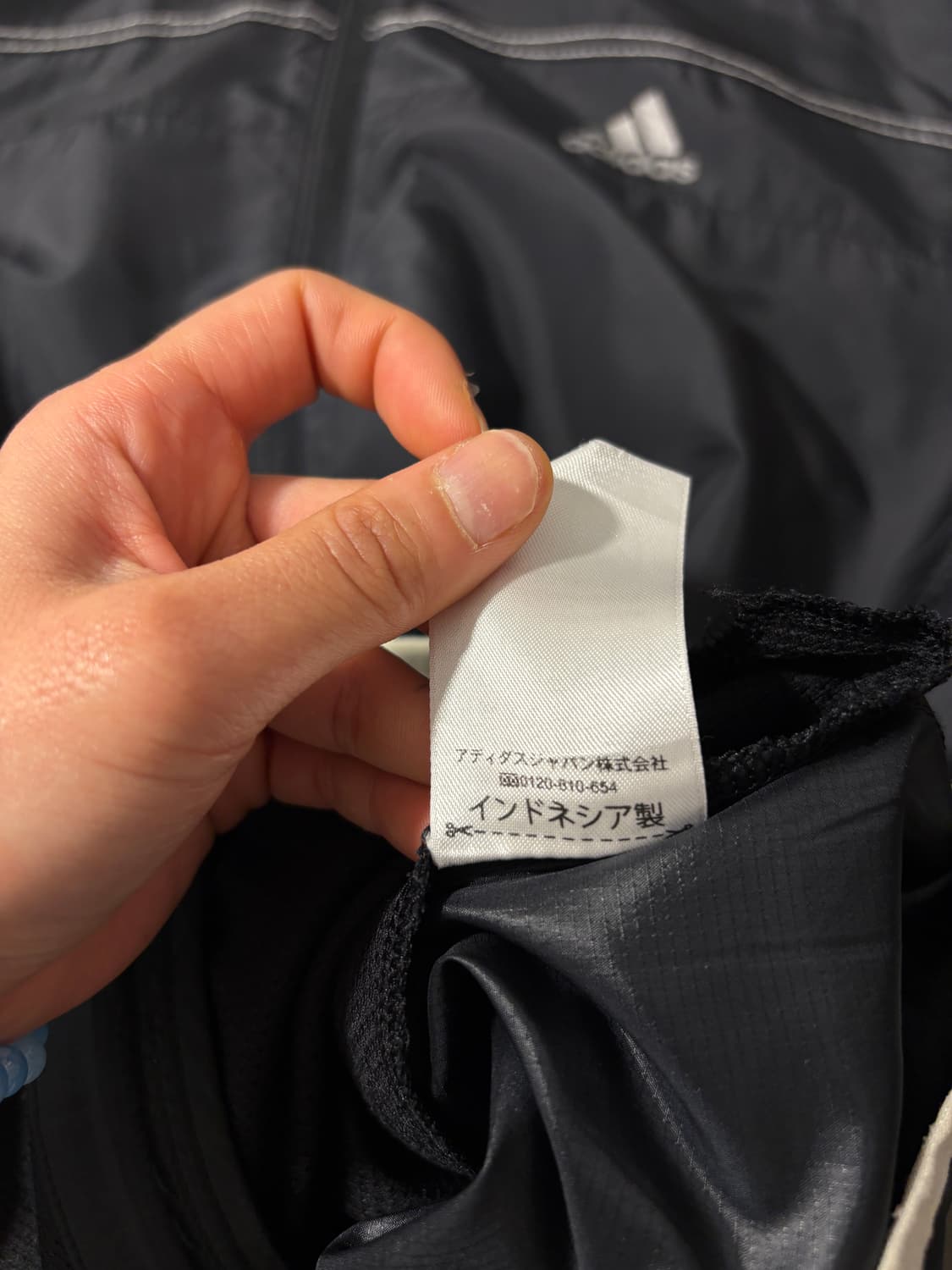 아디다스 바람막이자켓 상품이미지9