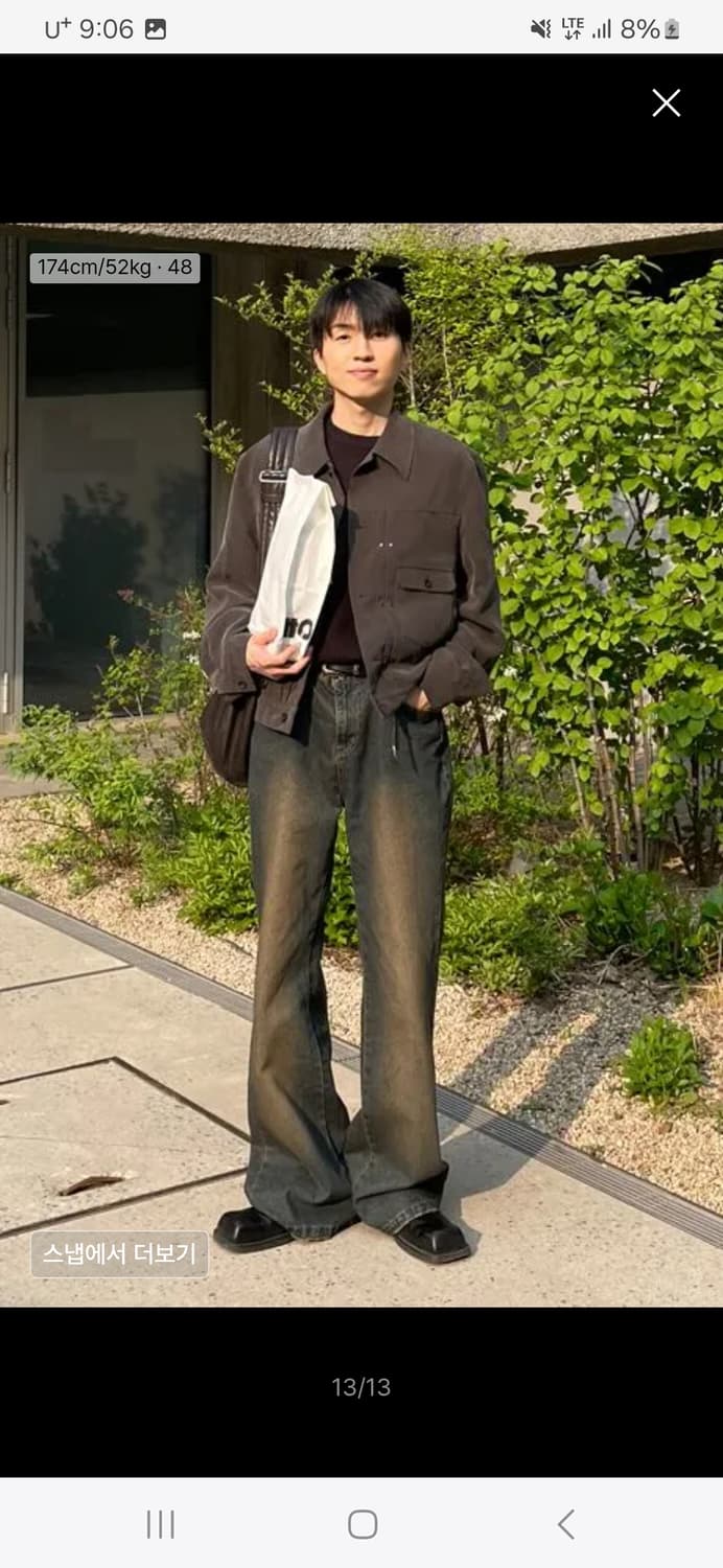 노이어 디스트로이드 플레어 데님 팬츠 (빈티지블루) xl(52) 상품이미지4