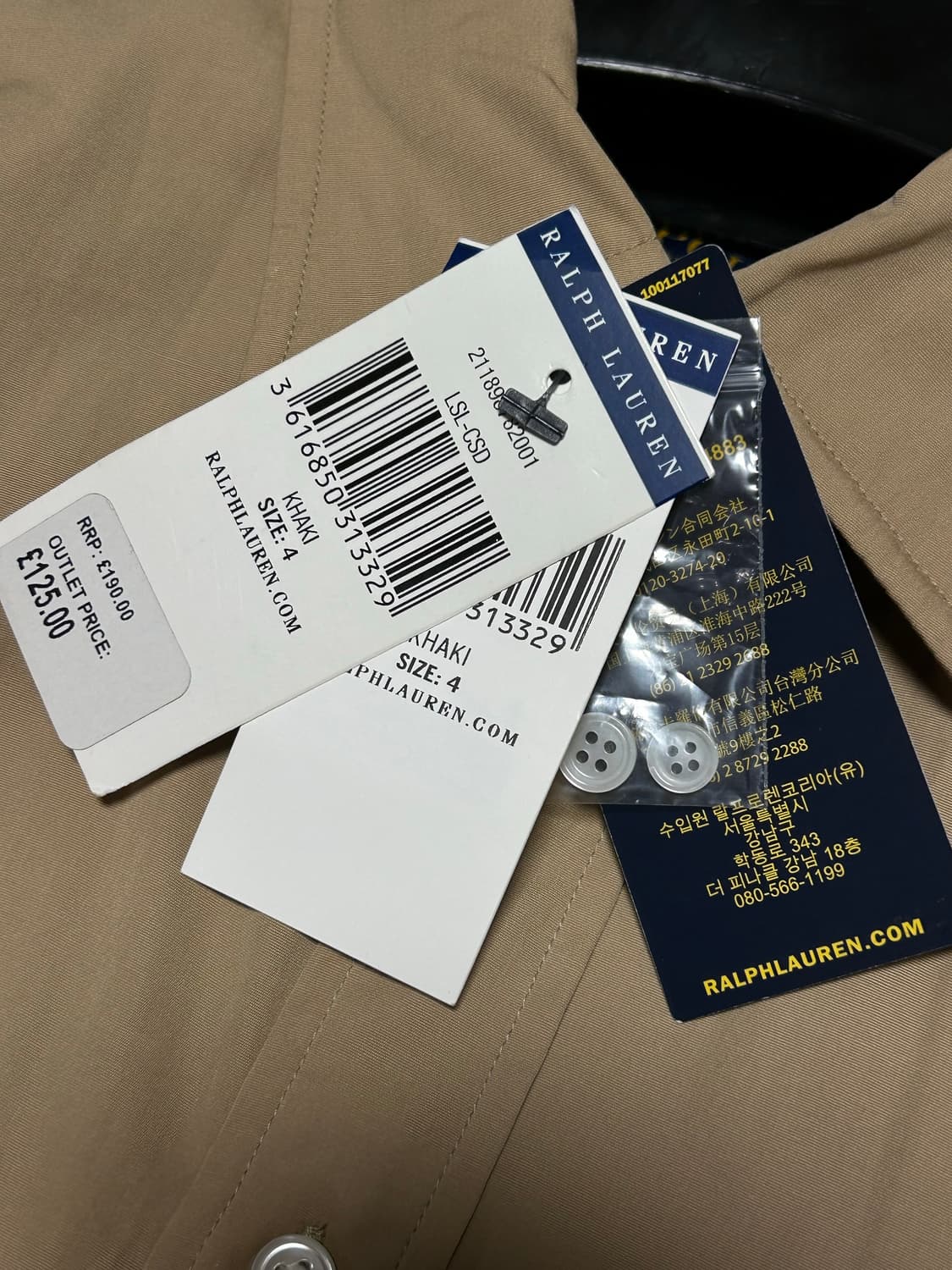 폴로 랄프로렌 원피스 판매합니다 상품이미지4