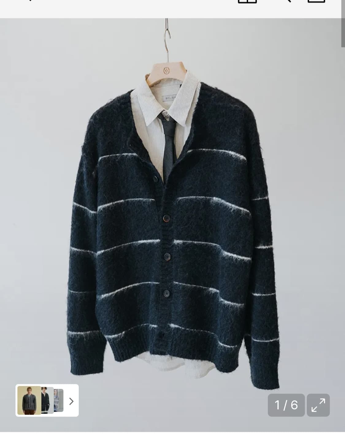 벨리에 브러쉬드 탐 가디건 상품이미지1