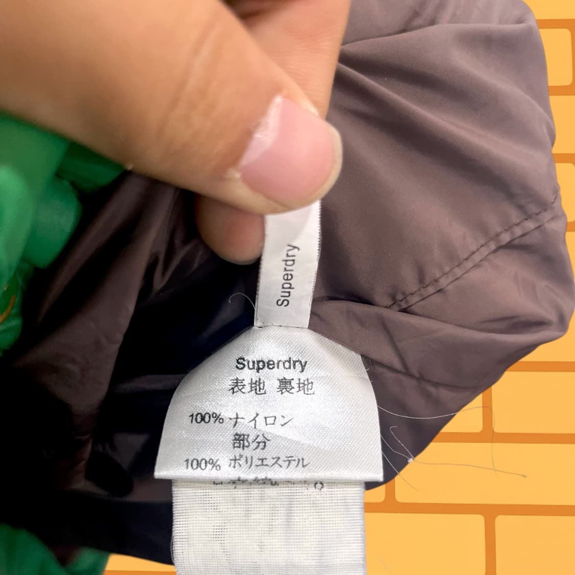 슈퍼드라이 더블 블랙 라벨 다운 베스트 (M) 상품이미지7