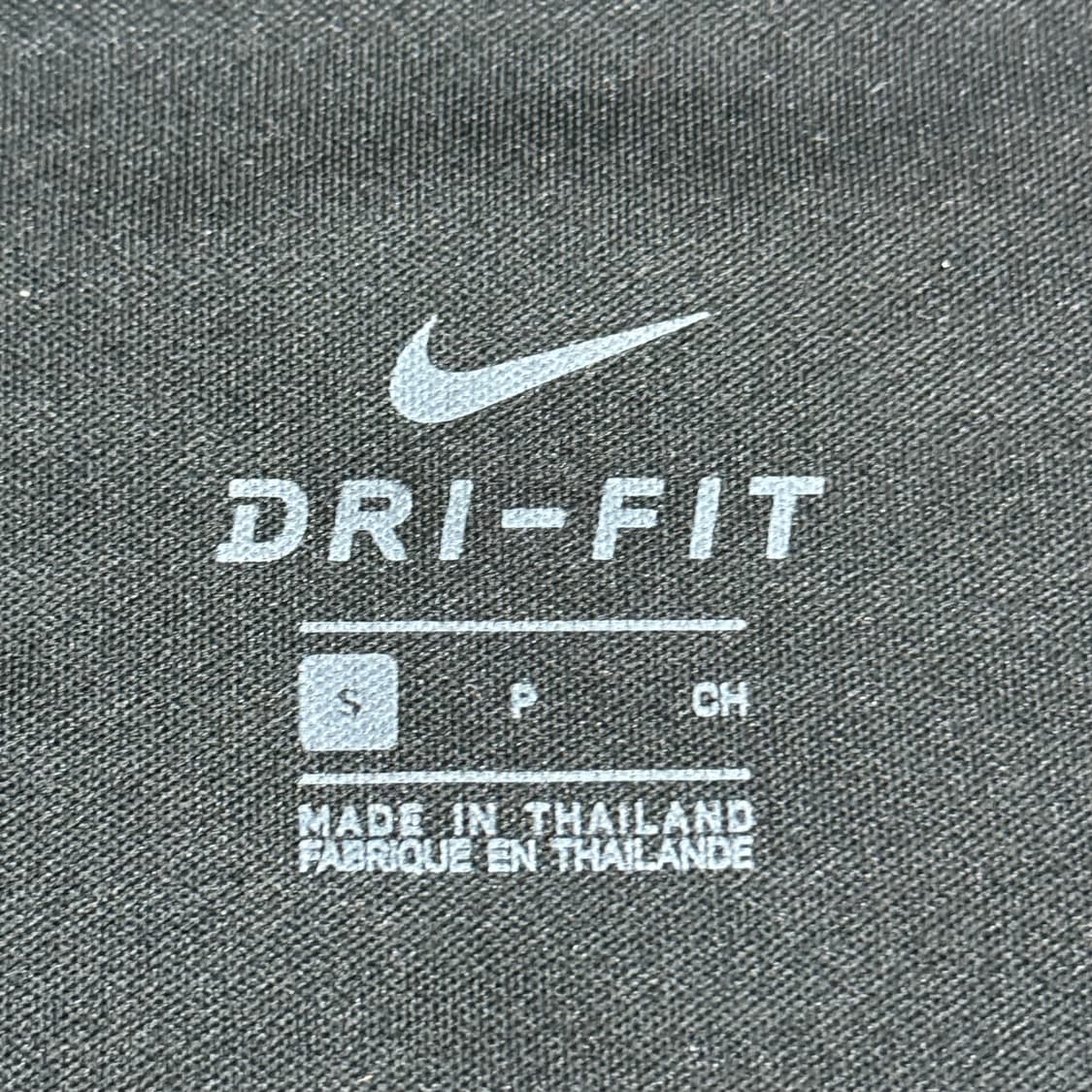 나이키 드라이핏 져지 S 상품이미지5