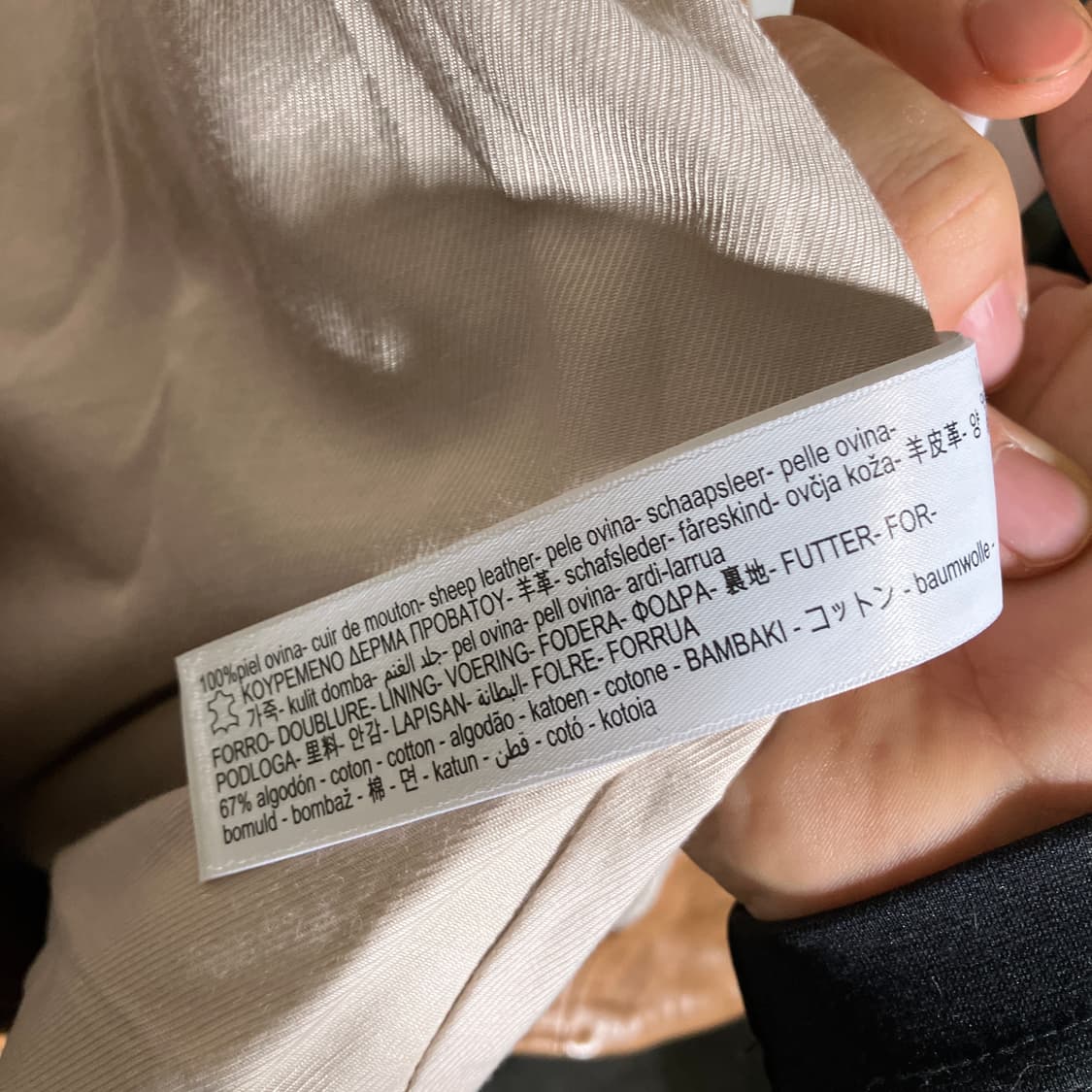S-M)마시모두띠 여성 양가죽 자켓 라이더자켓 상품이미지6