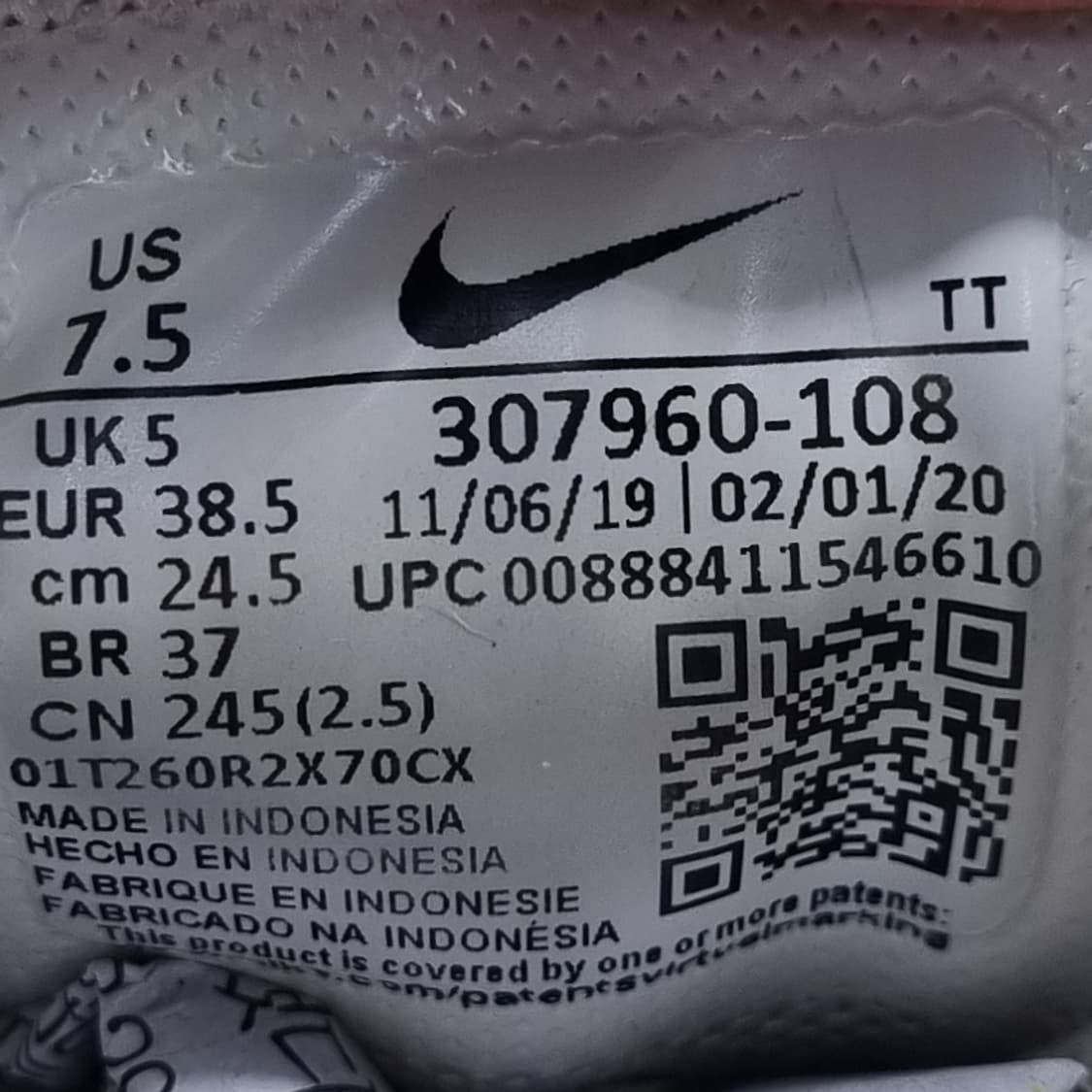 나이키 에어맥스 95 화이트 운동화245  상품이미지6