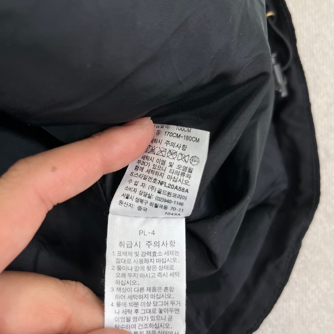 105 노스페이스 바람막이 자켓 상품이미지4