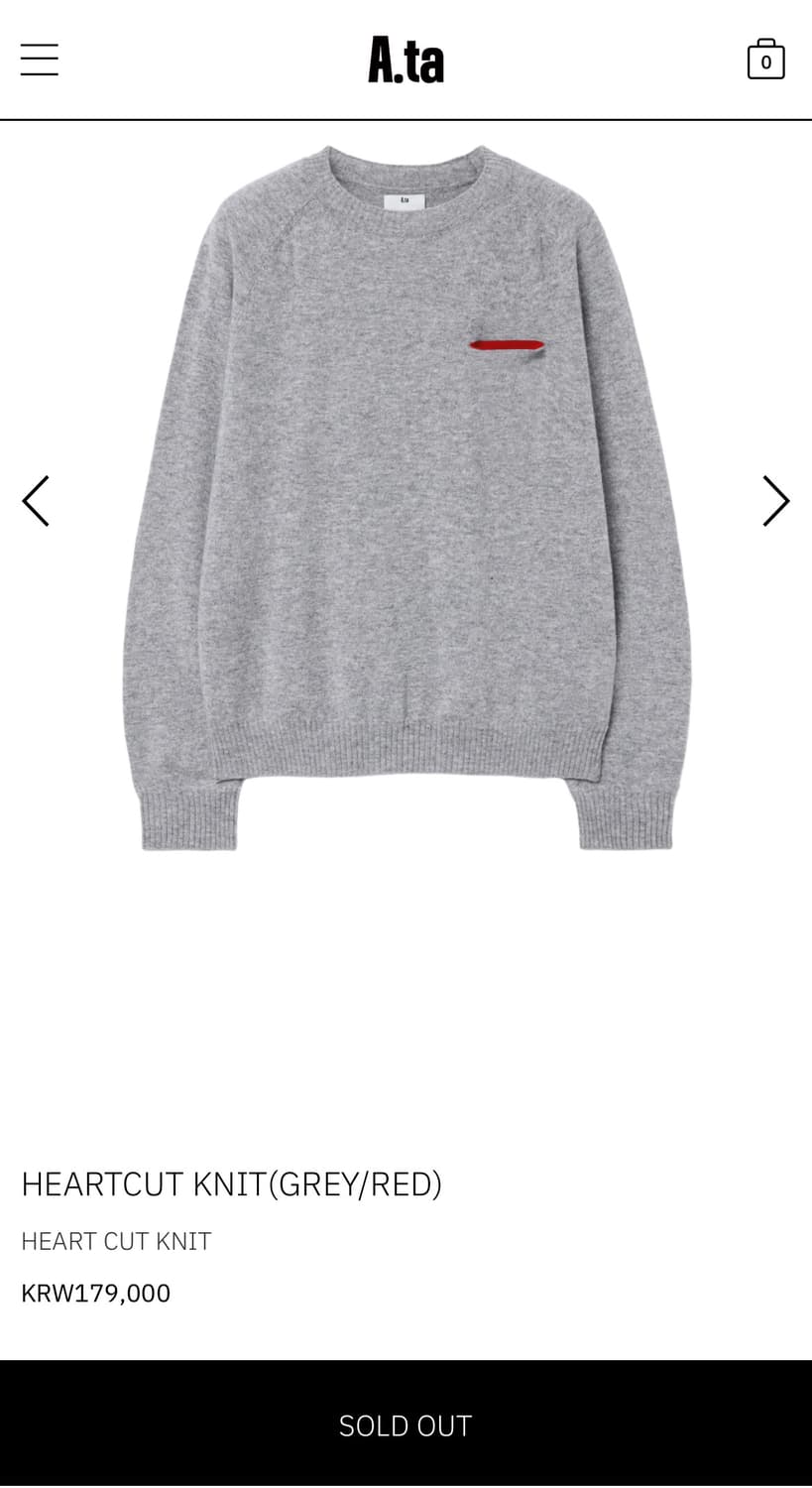 A.ta 에이타 HEARTCUT KNIT (M사이즈) 상품이미지1
