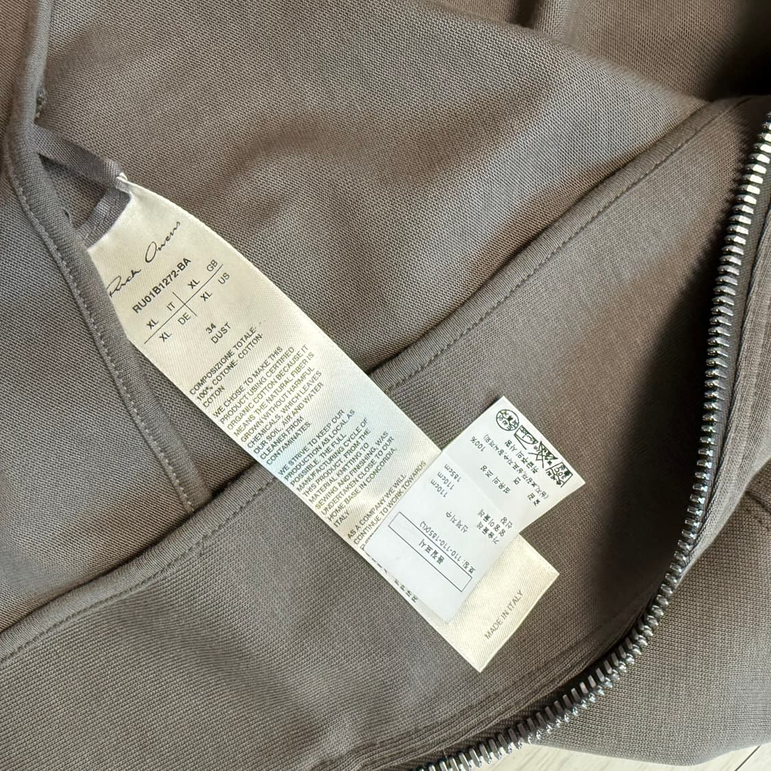 릭오웬스 사선 집업 코튼 바우하우스 자켓 XL 상품이미지3