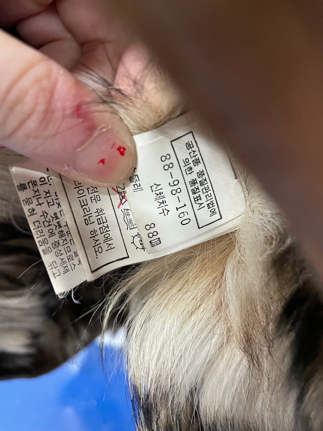 1990s Vintage 양가죽 무스탕 레더 자켓 상품이미지8