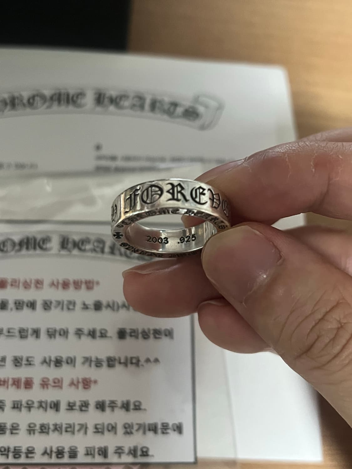 [us6.5] 크롬히츠 포에버링 상품이미지7
