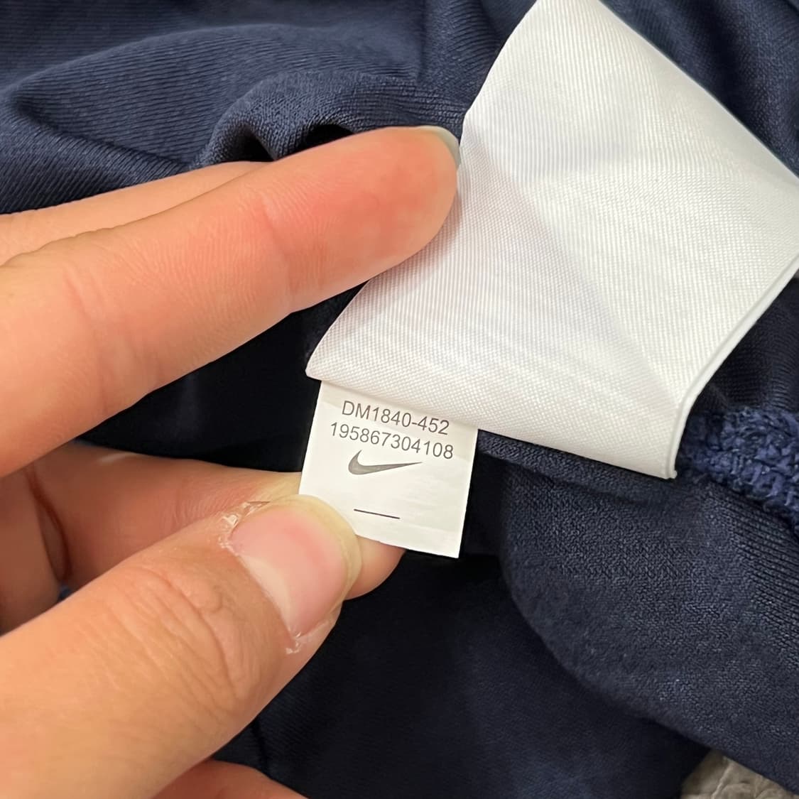 [100-105] 나이키 토트넘 사커반팔티 상품이미지5