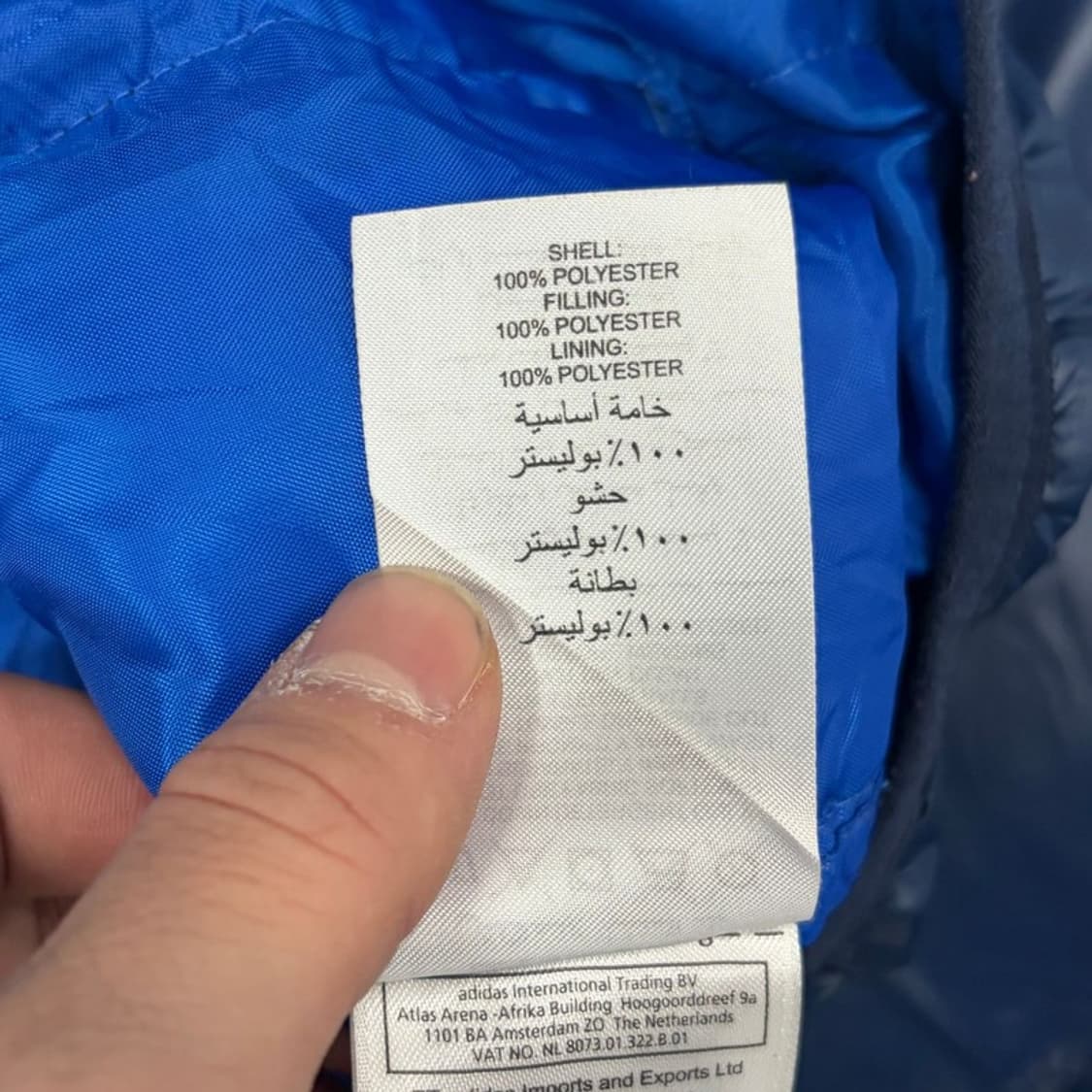 아디다스 배색 경량 패딩 v1303 상품이미지6