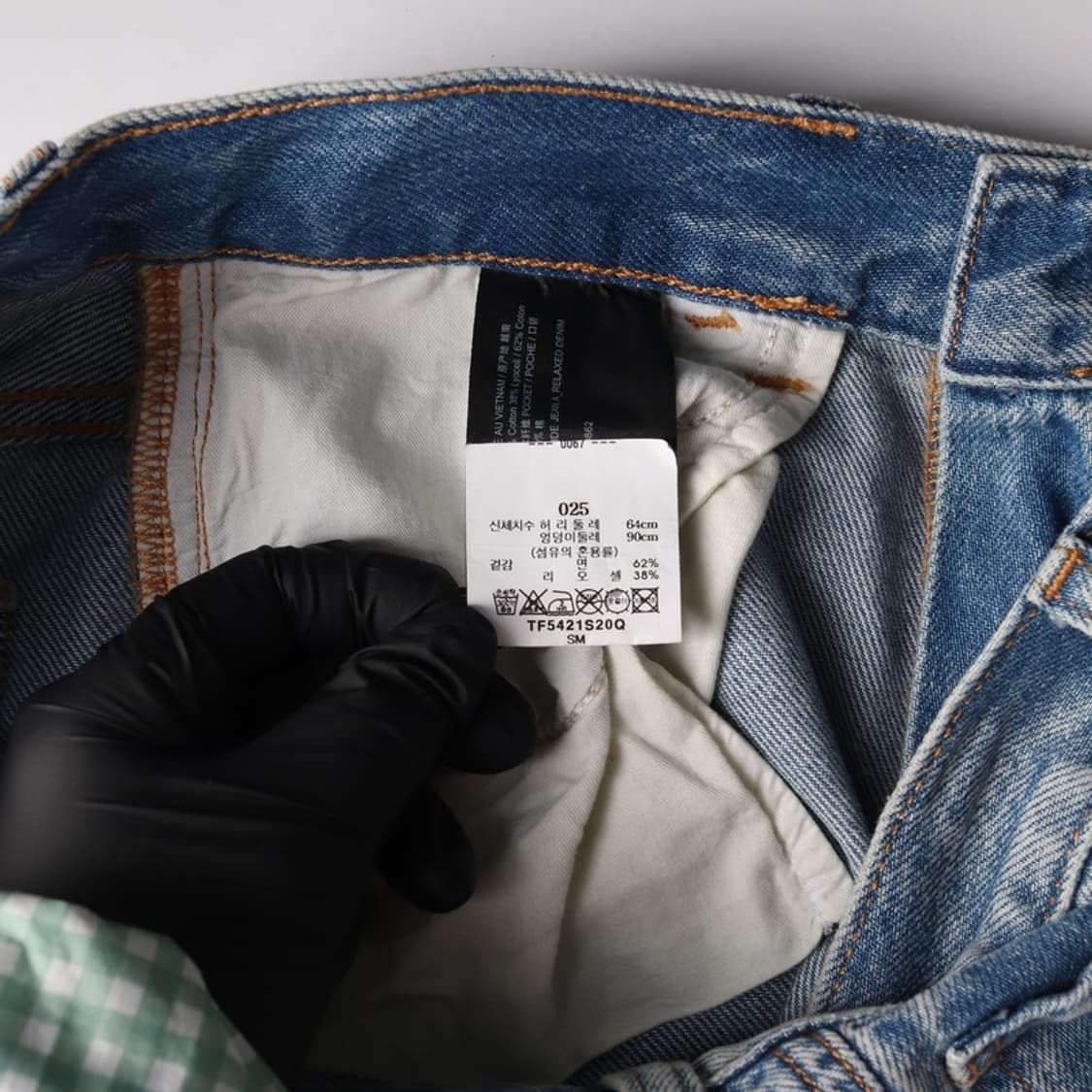 띠어리 리오셀 혼방 와이드 데님 팬츠 25 상품이미지7