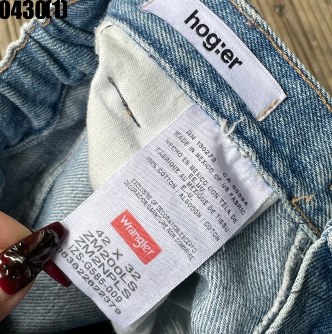 랭글러 청바지 42 상품이미지5