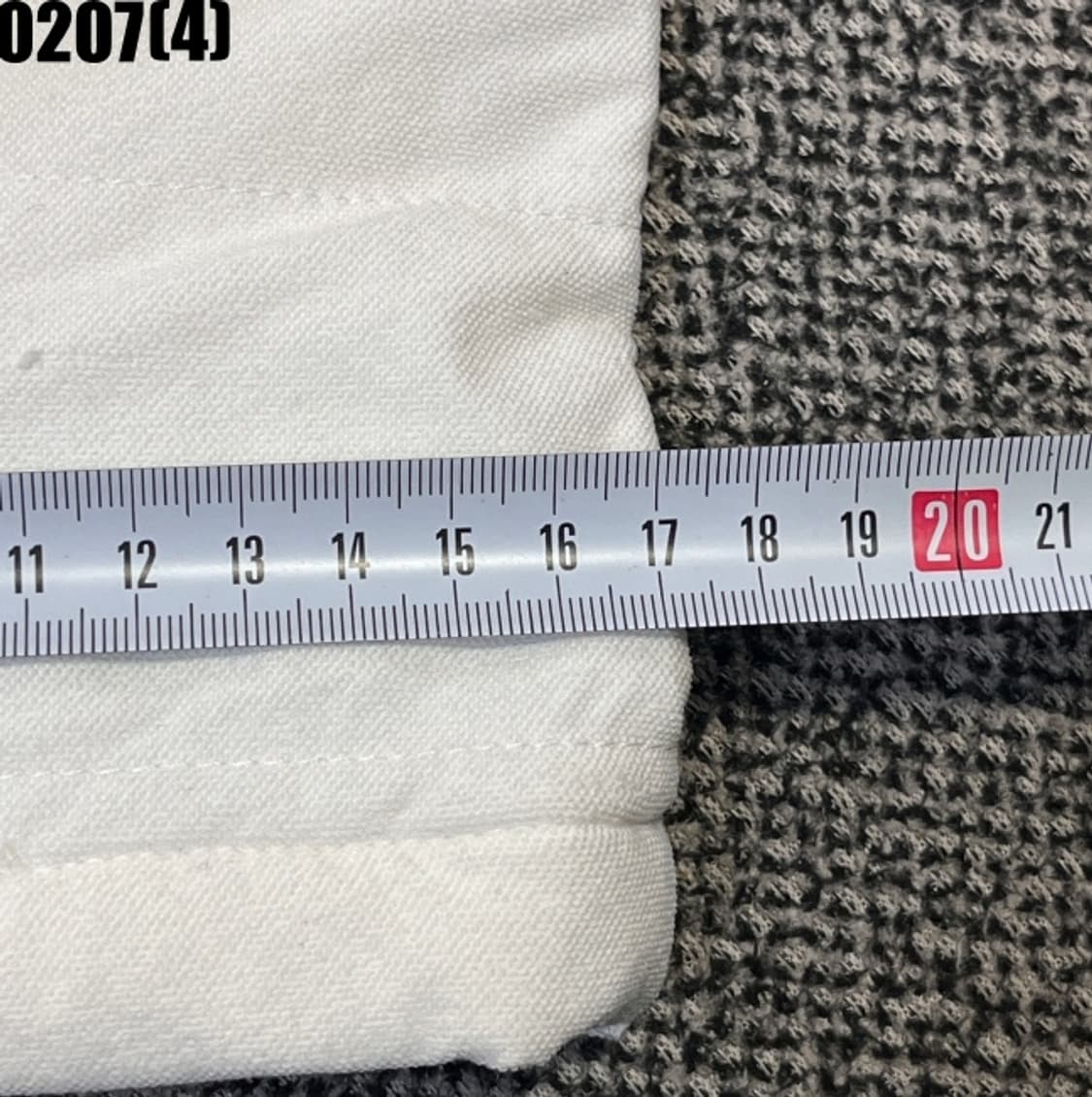 [실측확인] 아디다스 화이트 기모 트레이닝 바지 0207(4) 상품이미지5