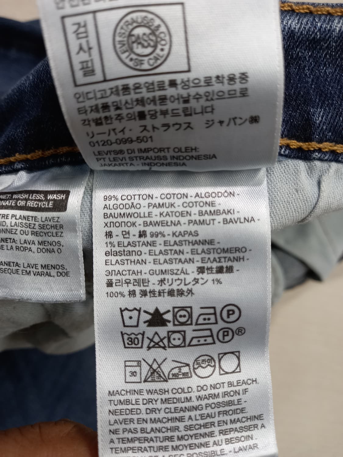 43 리바이스511 워싱 스판 슬림일자진 커스텀 43-03 상품이미지9